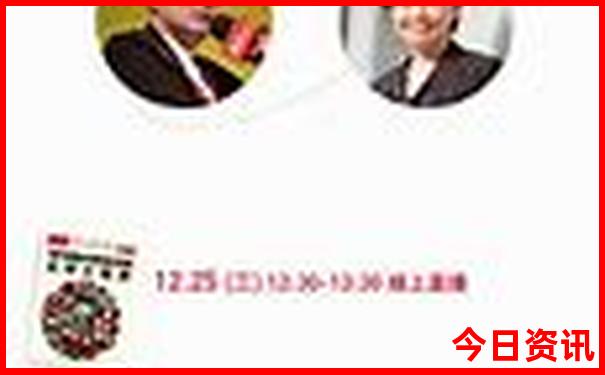 威海二日游最佳攻略