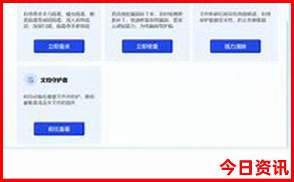 拉萨有什么好玩的地方值得去的