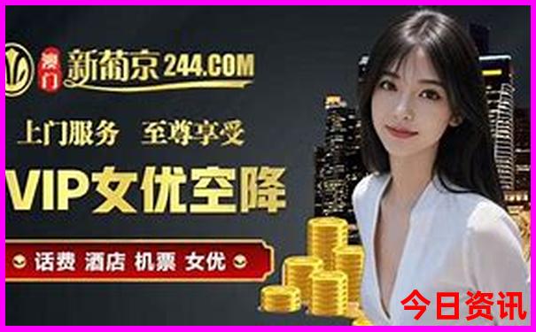 带小宝宝适合去哪里旅游