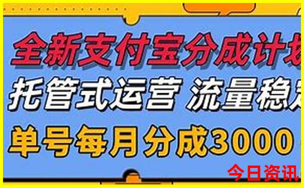 建水县十大旅游景点