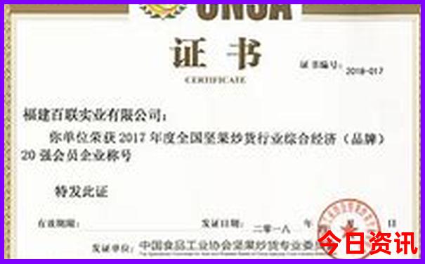 南京的小众景点有哪些