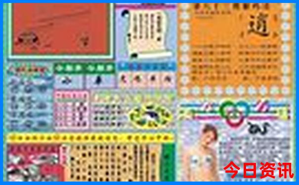 川西旅游攻略最佳线路图