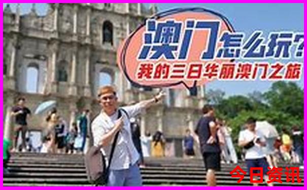中国八月份最适合旅游的地方