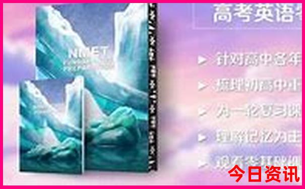 2025全新免费全年方法资料全解读免费最新大全正版-新天天彩免费资料大全