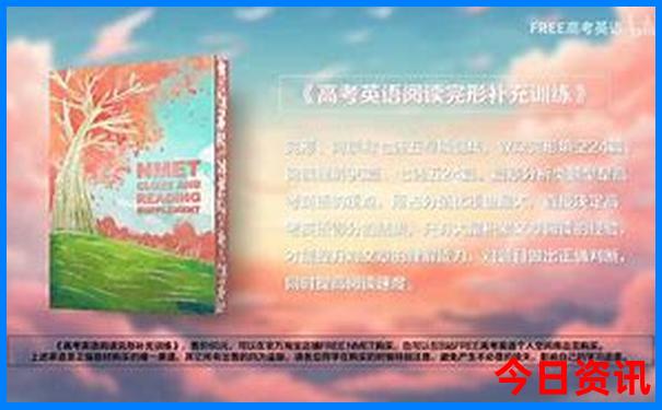 2025全新免费全年方法资料全解读免费最新大全正版-澳门管家婆100%精准香港