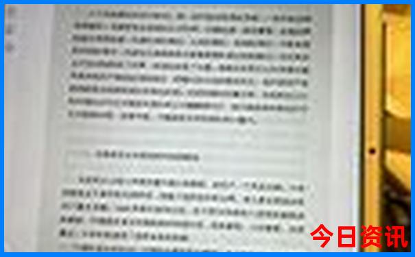 2025全新免费全年方法资料全解读免费最新大全正版-2025全年正版资料大全
